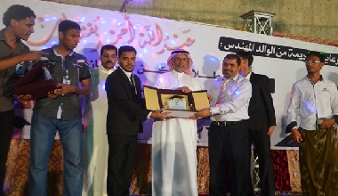 mukalla_20130628_1.JPG