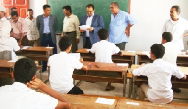 mukalla_20130629_4.JPG