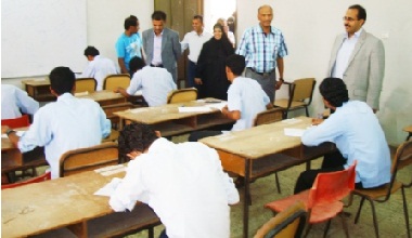mukalla_20130630_9.JPG