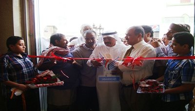 mukalla_20130704_4.jpg