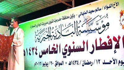 mukalla_20130722_6.jpg