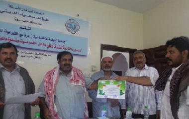 mukalla_20131003_3.jpg