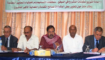 mukalla_20131104_6.jpg