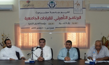 mukalla_20131105_3.jpg