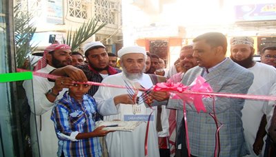 mukalla_20131116_1.jpg
