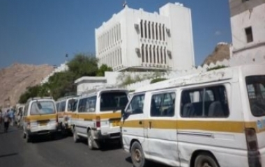 mukalla_20131117_3.jpeg