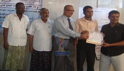 mukalla_20131120_8.jpg