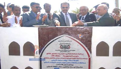 mukalla_20131203_4.jpg