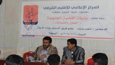 mukalla_20140112_6.jpg