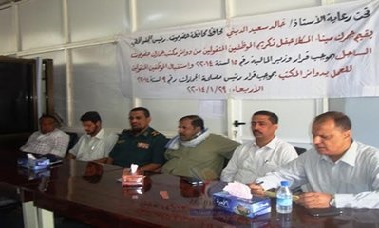 mukalla_20140129_6.jpg