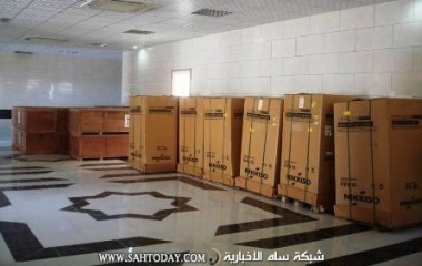 mukalla_20140210_16.jpg