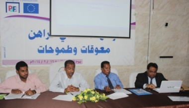 mukalla_20140218_5.JPG