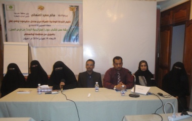 mukalla_20140221_6.JPG