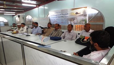 mukalla_20140415_1.jpg