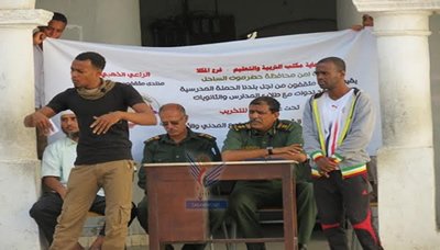 mukalla_20140416_4.jpg