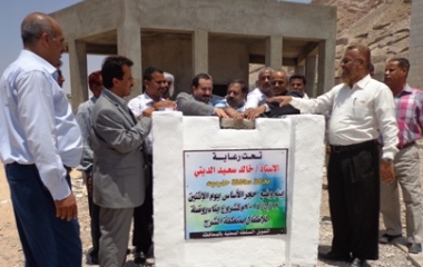 mukalla_20140512_5.JPG