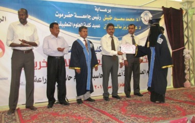 mukalla_20140525_10.JPG