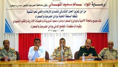 mukalla_20140601_4.jpg