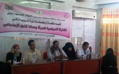 mukalla_20140619_1.jpg