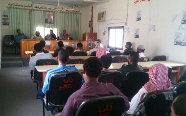 mukalla_20140719_2.jpg