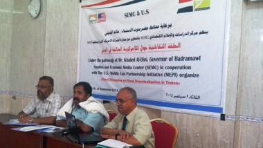 mukalla_20140909_10.jpg