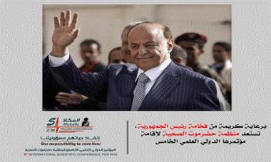 mukalla_20140914_11.gif