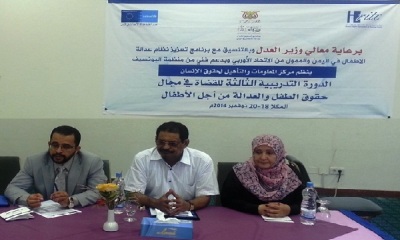 mukalla_20141118_13.jpg