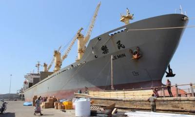 mukalla_2014111_9.jpg