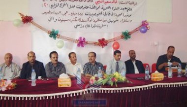 mukalla_7afel_gablat_end.jpg