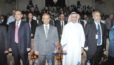 mukalla_7afel_medical_college.jpg