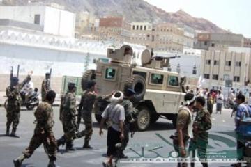 mukalla_7armally_mogaddam.jpg