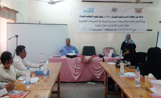 mukalla_7ogog_women.jpg
