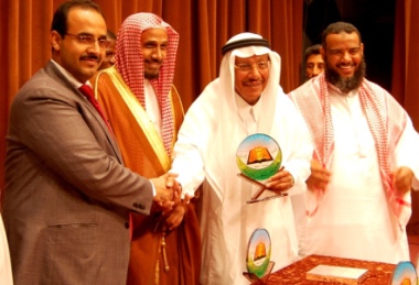 mukalla_G_HQuraan_takreem_00.JPG