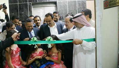 mukalla_G_W_open_hadh_ma3hed.jpg