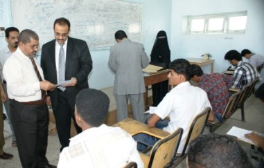 mukalla_G_cheeck_exam_hadhra_02.JPG