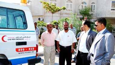 mukalla_G_hospital-car_0.JPG
