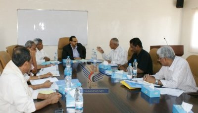 mukalla_G_maleyyah_2008.jpg