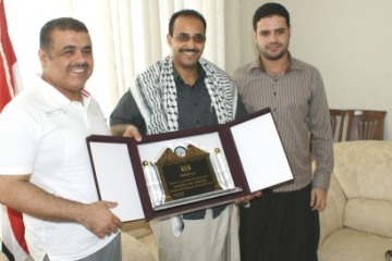 mukalla_G_takreem_homaid.JPG