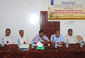 mukalla_UNDP_demograty.JPG