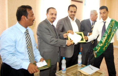 mukalla_W_G_takreem_0.JPG