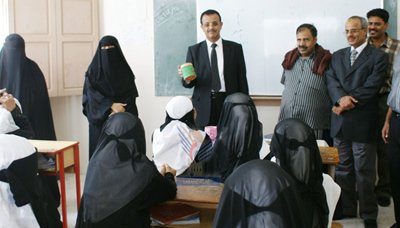 mukalla_Wn_visit_zanab_0.jpg