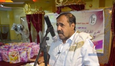 mukalla__ma3radh.jpg