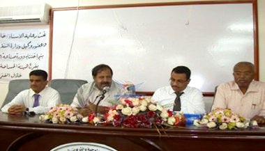 mukalla_dawara_esment_.jpg