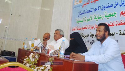 mukalla_dawrat_takh6ee6_goals.jpg