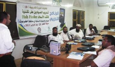 mukalla_fish_founder_1.JPG