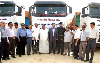 mukalla_gaflah_2_abyan_1.JPG