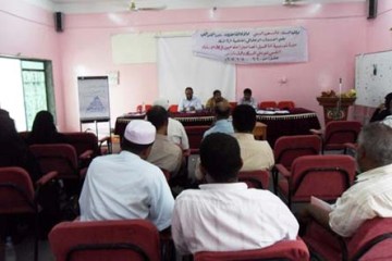 mukalla_geel_e3lam2.jpg