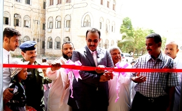 mukalla_gover_open_correction_exams.JPG