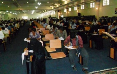mukalla_hadh_unvi_test_eccept.jpg