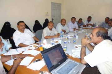 mukalla_hadhramaut_university.jpg